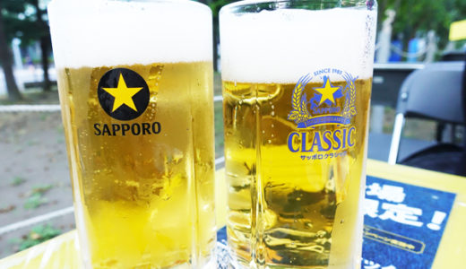 札幌ビアガーデン2019開幕！子連れにおすすめエリアは、サッポロビール