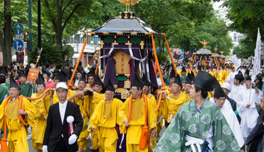 札幌まつり2019 お神輿や北海道神宮では、イベント満載。