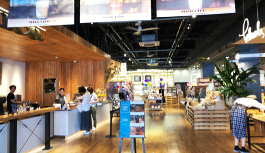 TUTAYA美しが丘店は、女性・ママ友に人気！コスメ店は、札幌初上陸。